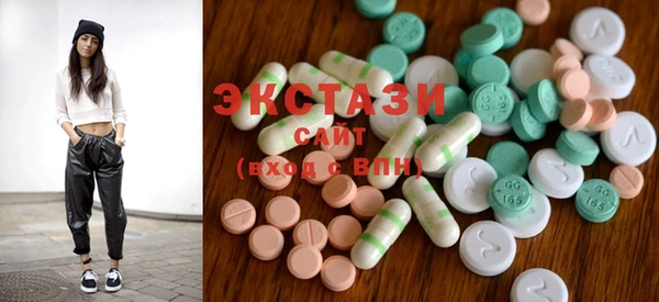 MESCALINE Лабытнанги