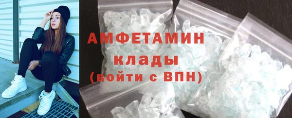MESCALINE Лабытнанги
