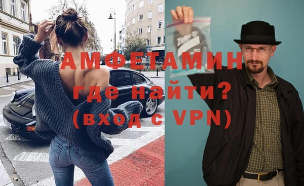 мескалин Лагань