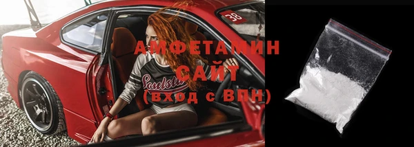 мескалин Лагань