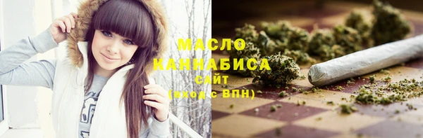 сатива Ладушкин