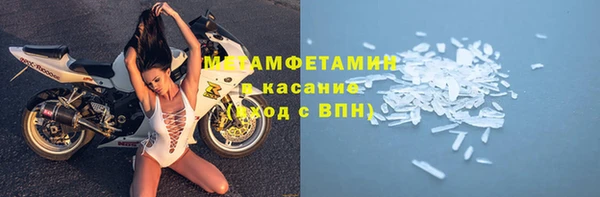 сатива Ладушкин