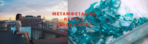 мескалин Лагань