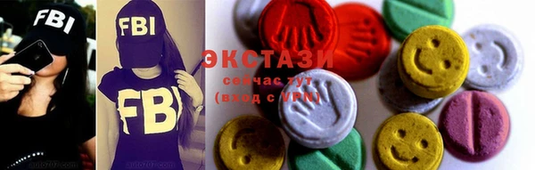 мескалин Лагань