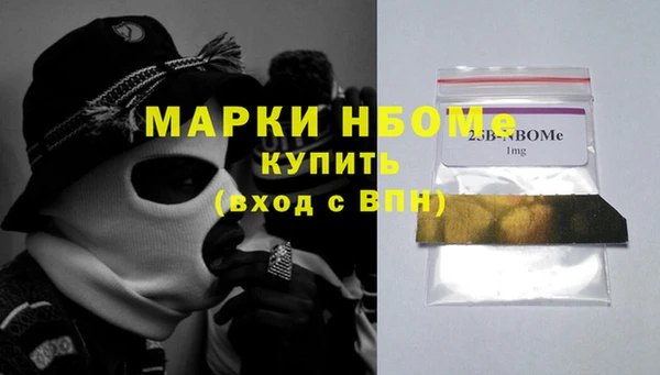 сатива Ладушкин