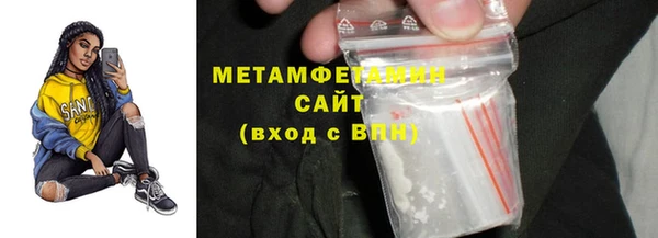сатива Ладушкин