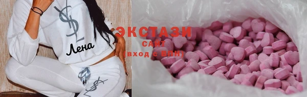 сатива Ладушкин
