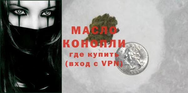 сатива Ладушкин