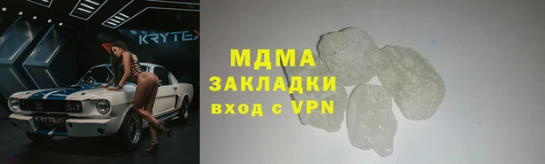 MESCALINE Лабытнанги