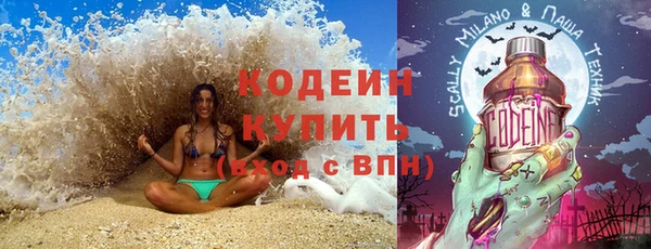 сатива Ладушкин
