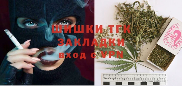 MESCALINE Лабытнанги