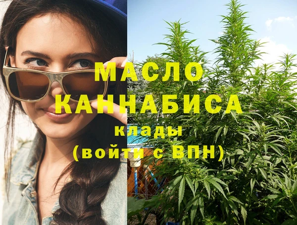 MESCALINE Лабытнанги