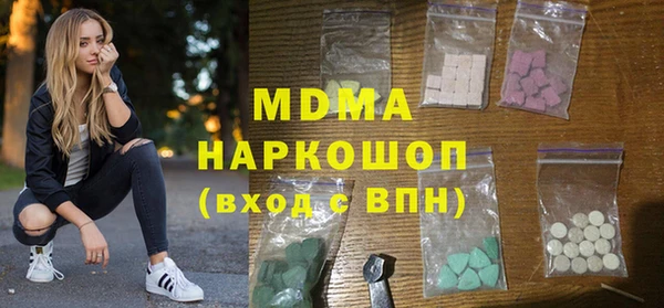 сатива Ладушкин