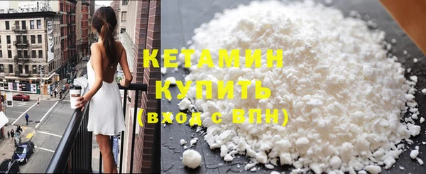 MESCALINE Лабытнанги