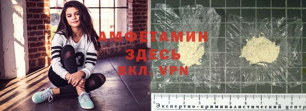 MESCALINE Лабытнанги