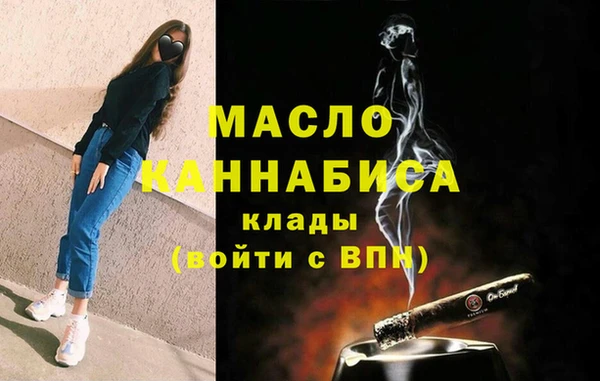 мескалин Лагань