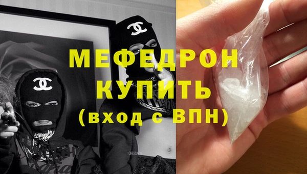 сатива Ладушкин