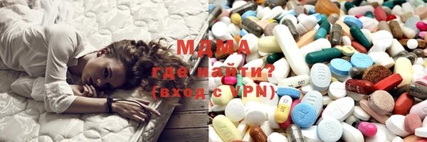 мескалин Лагань