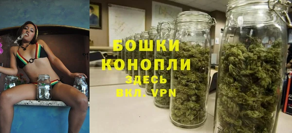 мескалин Лагань