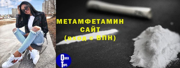 MESCALINE Лабытнанги