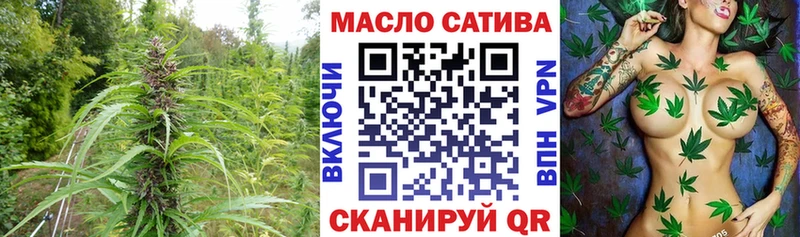 Дистиллят ТГК жижа  Купить где  Зуевка 
